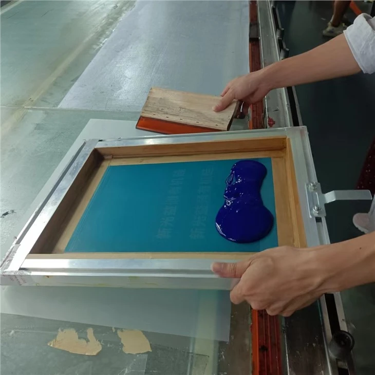Automatic Screen Printing
