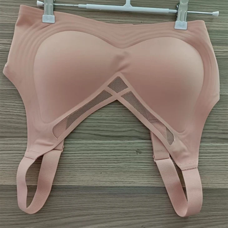 Bezešvá podprsenka